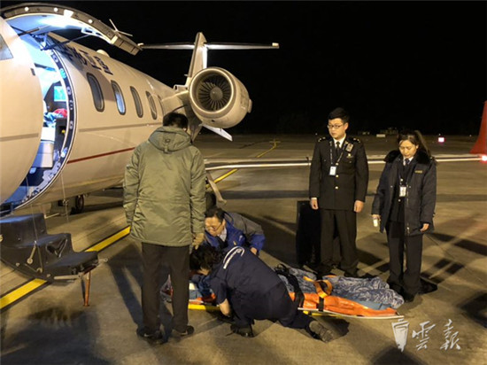 一封寄往丽江的感谢信：圆满完成一次医疗急救航班保障任务