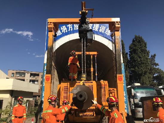 620mm大口径水平救生钻机 620mm大口径水平救生钻机