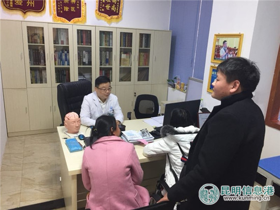 昆明军海脑科医院