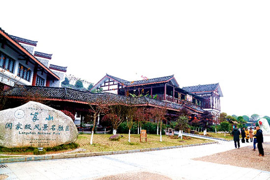 奇美邵阳:山水盛宴入画来 奇美邵阳:山水盛宴入画来