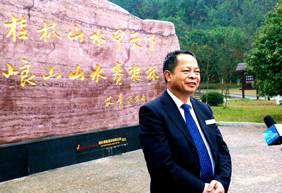 奇美邵阳:山水盛宴入画来 奇美邵阳:山水盛宴入画来