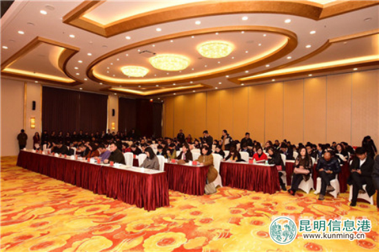 昆滇银行服务观察暨职业技能大赛颁奖 24人获评“金牌” 昆滇银行服务观察暨职业技能大赛颁奖 24人获评“金牌”