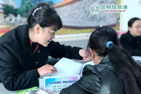 全国文明社区：官渡区石井社区共创文明惠及百姓