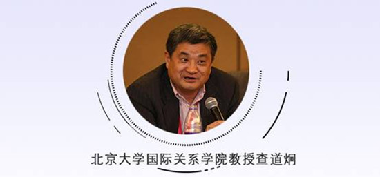 【理上网来·辉煌十九大】国内外各界人士热议中国经济成就 【理上网来·辉煌十九大】国内外各界人士热议中国经济成就