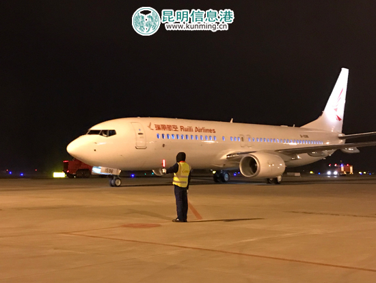 瑞丽航空再添一架波音737飞机执飞昆明北海福州航线