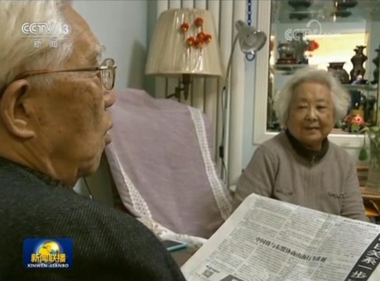 【理上网来·辉煌十九大】叶笃初：全面从严治党 汇人心聚力量