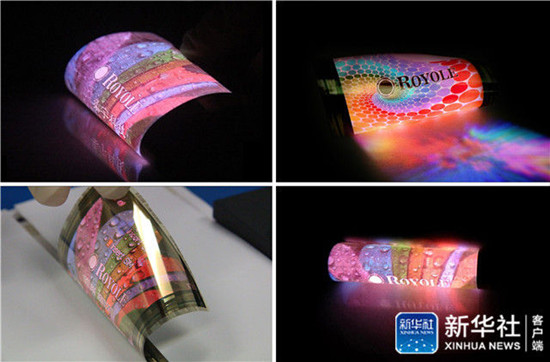 这不是科幻电影！来看改变世界的中国“黑科技”