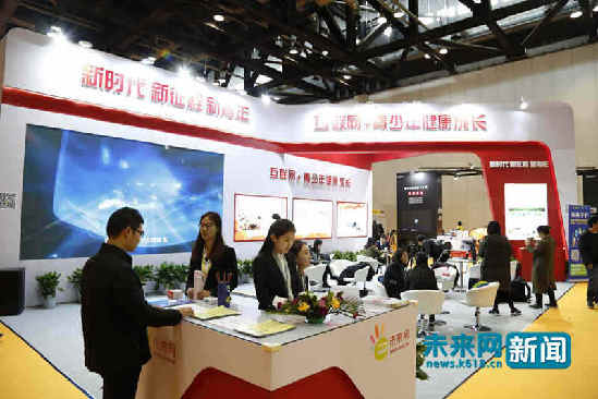 新时代造就新青年 用科技和文化自信点亮新未来 新时代造就新青年 用科技和文化自信点亮新未来