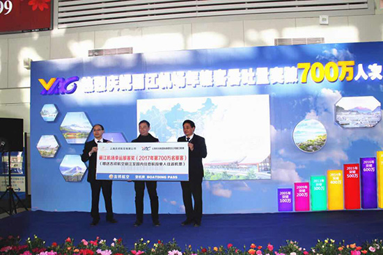 丽江机场年旅客吞吐量突破700万人次