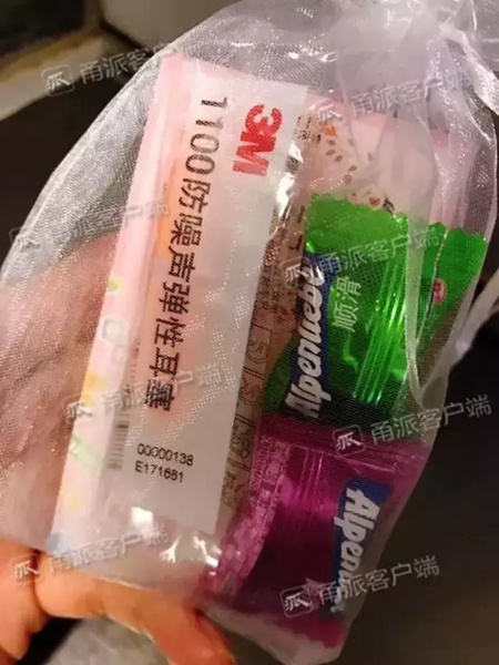 2017年最温暖的朋友圈：这一年，有你真好！