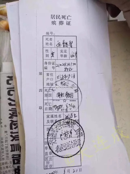 2017年最温暖的朋友圈：这一年，有你真好！