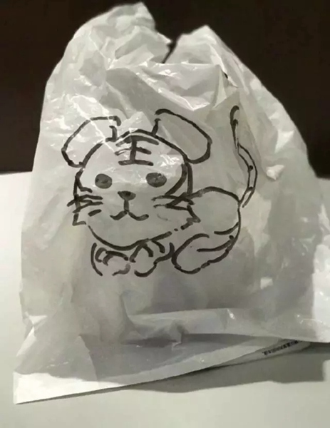 2017年最温暖的朋友圈：这一年，有你真好！