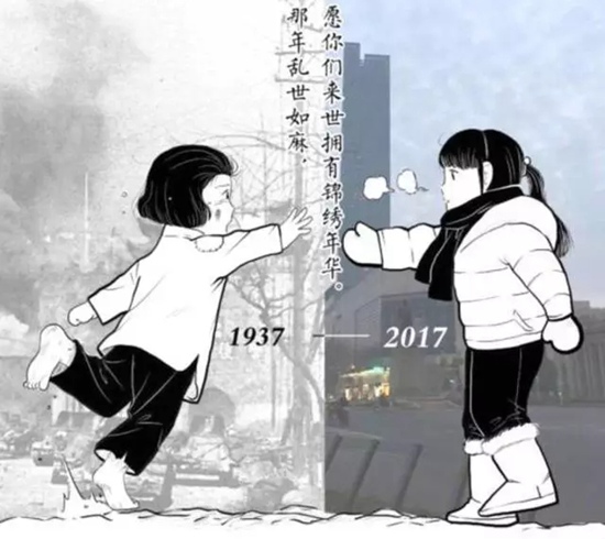 2017年最温暖的朋友圈：这一年，有你真好！