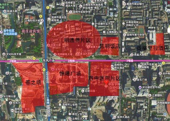 昆明太古里最终落地东风路市中医院片区 近期签约