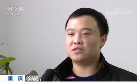 好人一生平安!小伙为救老人受伤截肢期盼重返岗位 祝福他 好人一生平安!小伙为救老人受伤截肢期盼重返岗位 祝福他