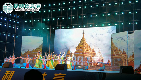 “一马跑两国”跨年晚会举行 中缅胞波共迎新年