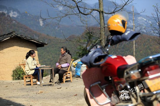 【领航新征程】大山“女骑手”严克美 【领航新征程】大山“女骑手”严克美