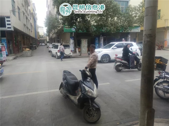 一上午两辆电单车不翼而飞？ 原来是粗心闹乌龙