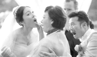 侮辱女性广告遭批评整治