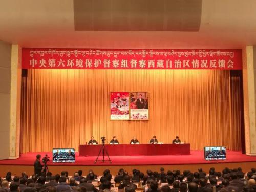 首轮中央环保督察全反馈 31省份有这些通病