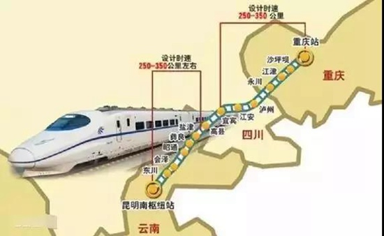 广昆铁路施工全面展开 2018年实现动车2小时到大理 广昆铁路施工全面展开 2018年实现动车2小时到大理