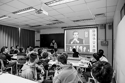 以思想的力量写好教育奋进之笔