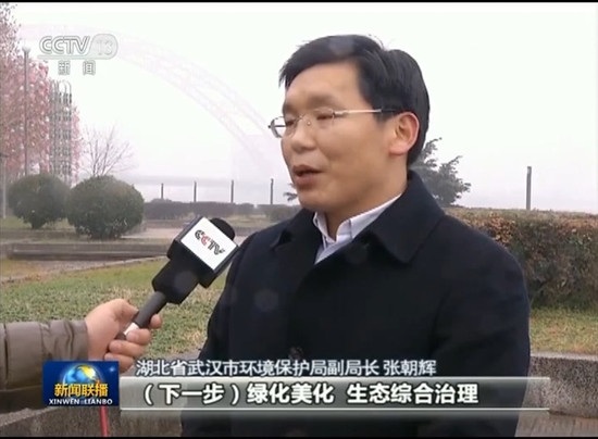 【新时代新气象新作为】长江经济带：探索绿色持久发展之路