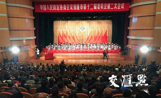 如何答好“新时代三问”？江苏各市两会这样谋划发展新蓝图