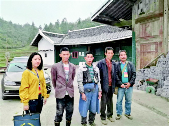 【最美基层干部】火红的青春 闪光的人生！追记遵义市总工会扶贫干部徐梅