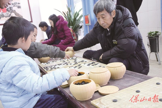 世界围棋名人争霸战落幕