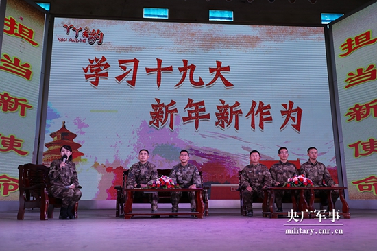 驾长车,锤炼铁甲雄风!东陆某旅闻令开训 驾长车,锤炼铁甲雄风!东陆某旅闻令开训