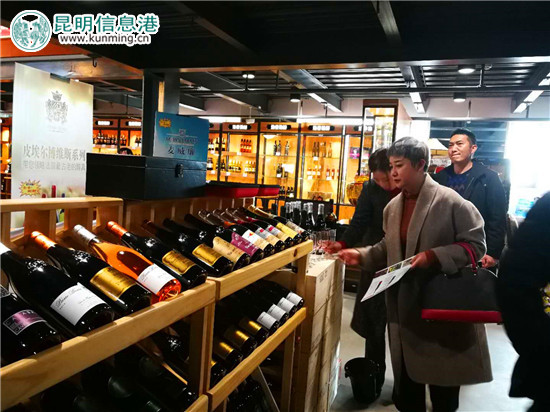 现场品尝葡萄酒