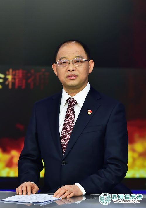 呈贡区委书记尹旭东