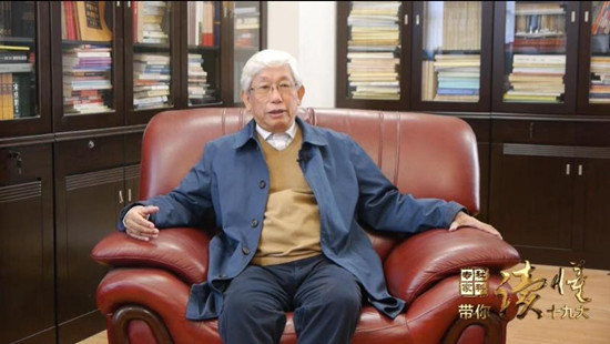 社科专家带你读懂十九大｜中国给世界文明发展贡献了什么