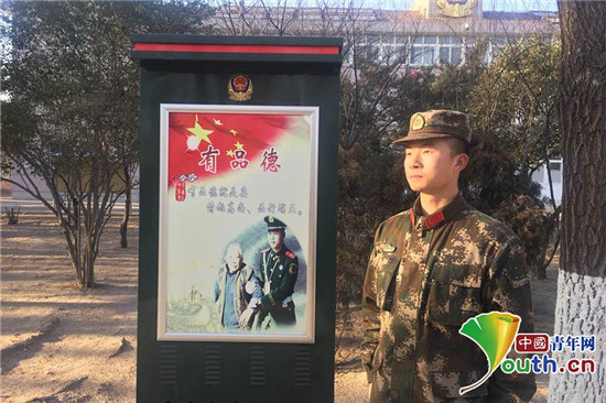 黄河守桥兵:一抹橄榄绿守护滔滔黄河水 黄河守桥兵:一抹橄榄绿守护滔滔黄河水