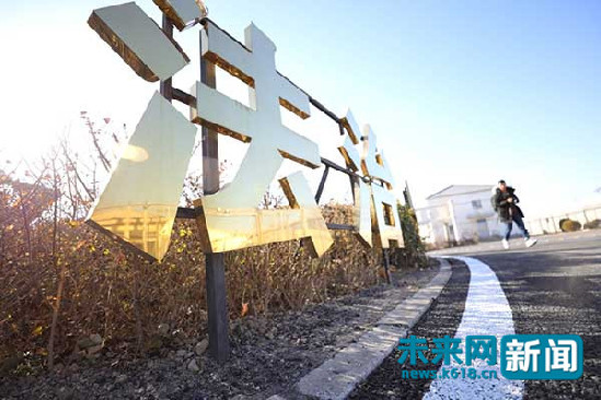 【中国梦·践行者】84岁司法部老干部彰显法治温度 【中国梦·践行者】84岁司法部老干部彰显法治温度