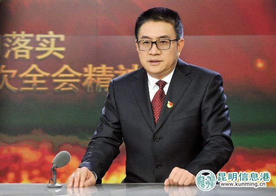 杨林经开区党工委书记、管委会主任,滇中新区党工委委员,嵩明县委书记杨相来 杨林经开区党工委书记、管委会主任,滇中新区党工委委员,嵩明县委书记杨相来