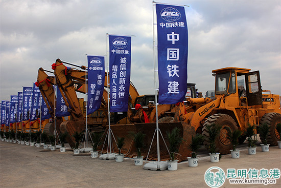 开工仪式现场。记者孙红亮/摄 开工仪式现场。记者孙红亮/摄