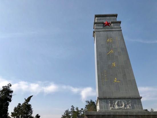 这里有红色文化，这里有革命精神