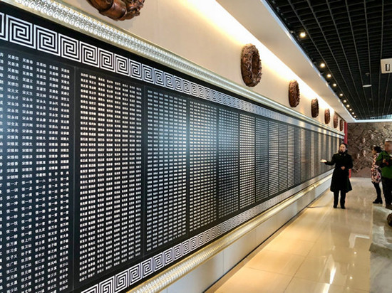 这里有红色文化，这里有革命精神