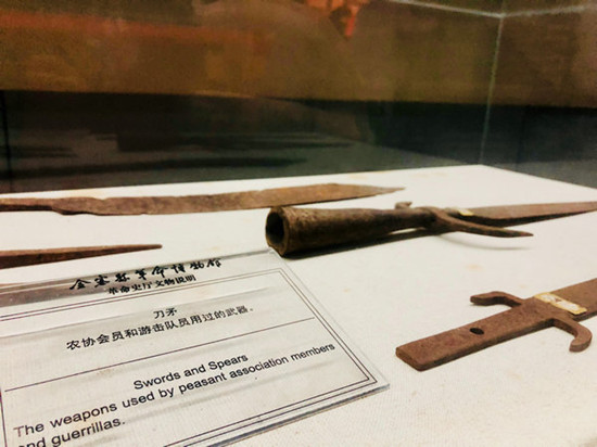 这里有红色文化，这里有革命精神