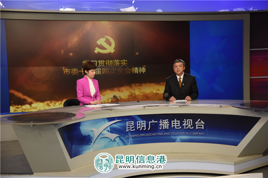 昆明高新区党工委书记苏宇:引领全市经济发展提质增效 昆明高新区党工委书记苏宇:引领全市经济发展提质增效