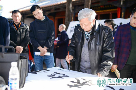 安宁八街举办首届“三和文化节” 安宁八街举办首届“三和文化节”