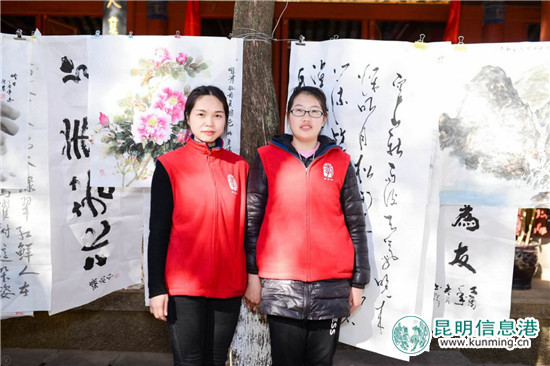 安宁八街举办首届“三和文化节” 安宁八街举办首届“三和文化节”