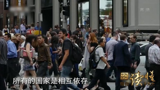 【学思践悟十九大】社科专家带你读懂十九大｜为什么要坚持推进构建人类命运共同体？