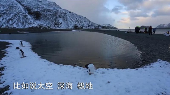 【学思践悟十九大】社科专家带你读懂十九大｜为什么要坚持推进构建人类命运共同体？