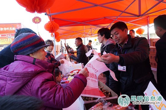 公园1903“2018年新春欢乐购” 横扫各类年货带回家