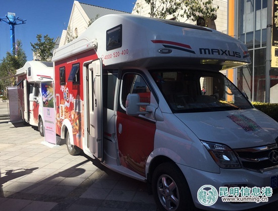 公园1903“2018年新春欢乐购” 横扫各类年货带回家