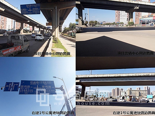 昆明万达城售楼部及在建1号公寓周边路面实景