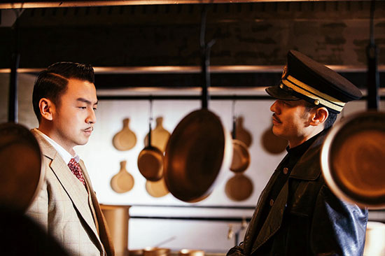 《和平饭店》雷佳音自封“东北莎士比亚” 《和平饭店》雷佳音自封“东北莎士比亚”